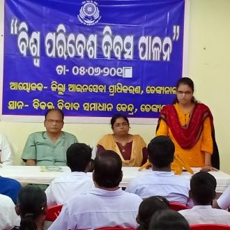  World Environment Day Observed by DLSA, Dhenkanal