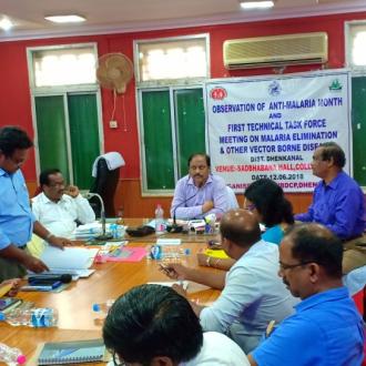 Task Force Meeting on Malaria Eradication