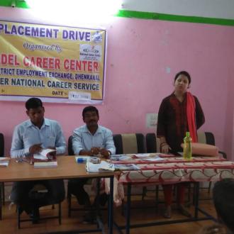 Placement Drive of MCC, Dhenkanal at Sadar Block on 17.7.2018 for Selection of Candidates for Security Guard & Security Supervisor by Employer SIS India Ltd