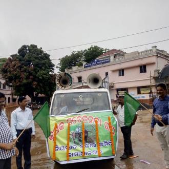 Inauguration of Farmers Awareness Chariot at Kamakhyanagar on Dt.30.07.18