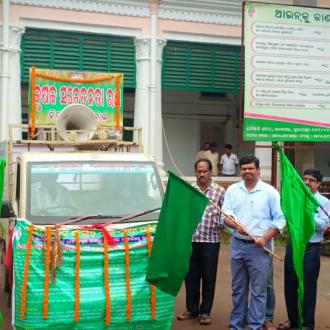     Farmer Awareness Chariot DKl1 Inauguration of Farmer Awareness Chariot at Dhenkanal on Dt.31.07.18