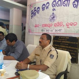 Jana Abhijog Sunani Sibir at Bhuban Block Office on Dt.13.08.18