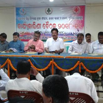 Dist. School sports wing Scout, Guide Redcross standing committee meeting held on Dt.30.08.18