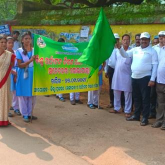 Awareness Rally held on Dt.27.09.2018 for World Tourism Day