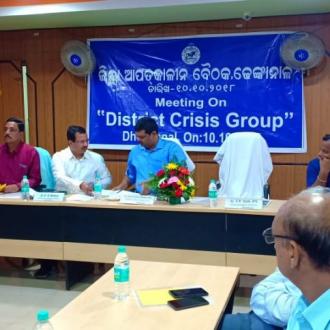 Meeting on District Crisis Group held on Dt.10.10.18