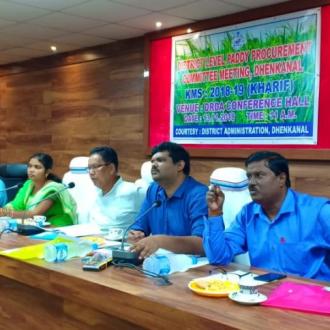 District level Paddy Procurement Committee Meeting held on Dt.13.11.2018