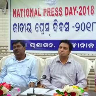  National Press Day observed at Dhenkanal on Dt.16.11.2018