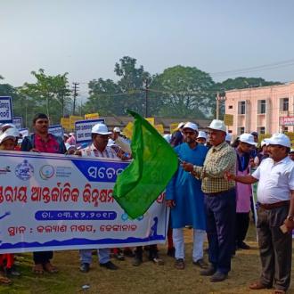 District Level International Disability Day Observed at Dhenkanal