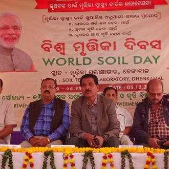 District level World Soil Day observed at Dhenkanal
