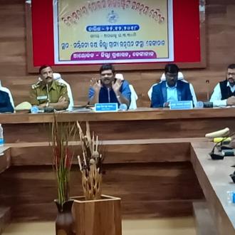 Police Magistrate Co-ordination Meeting Held on Dt. 22.12.2018