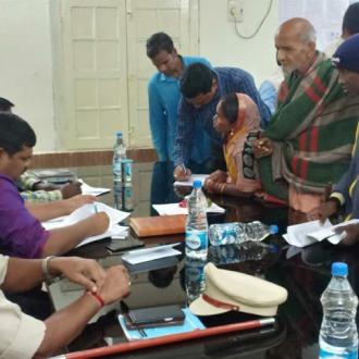 Jana Abhijog Sunani Sibir at Sadar Sub-Collector Office on Dt.04.02.19