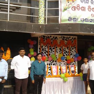 Odisha Dibas-2019 celebrated at Dhenkanal