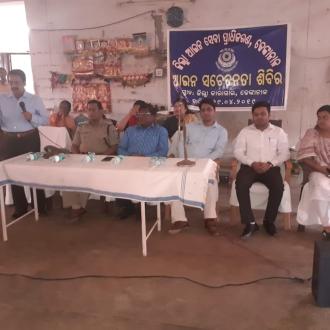 Legal awareness camp held at District Jail on Dt.29.04.2019 by DLSA, Dhenkanal