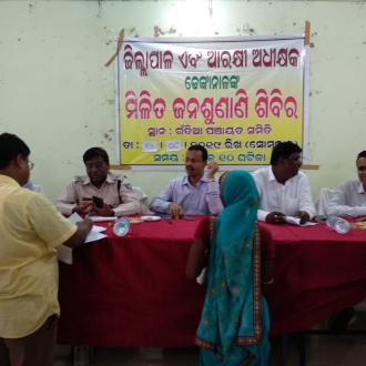 Jana Abhijog Sunani Sibir at Gondia Block Office on Dt.16.09.19