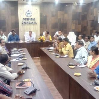 Preparatory meeting held on Dt.19.09.19 for celebration of famous Dhenkanal Gaja-Laxmi Puja