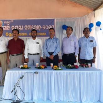 Gandhi Jayanti-2019 celebrated in Dhenkanal District