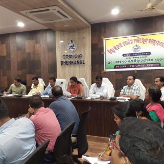 Police Magistrate coordination meeting held on Dt.03.10.2019