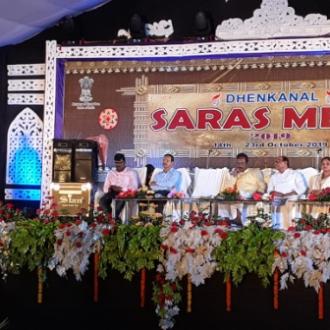 Saras Mela-2019 inaugurated on Dt.14.10.19