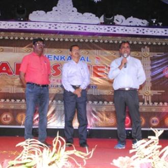 Closing ceremony of 25th District level Youth Mahotsav