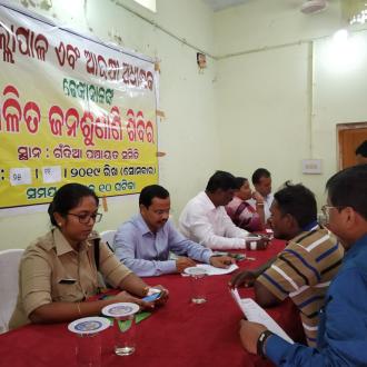Jana Abhijoga Sunani Sibir at Gondia Block Office on Dt.25.11.19
