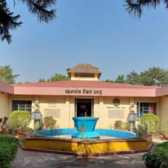 ଢେଙ୍କାନାଳ ବିଜ୍ଞାନ କେନ୍ଦ୍ର