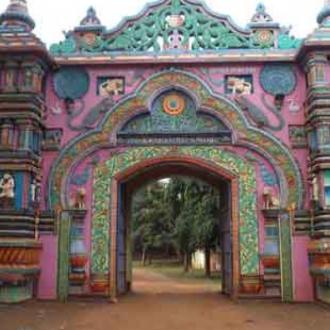 ମହିମା ଆଶ୍ରମକୁ ପ୍ରବେଶ ଦ୍ଵାର