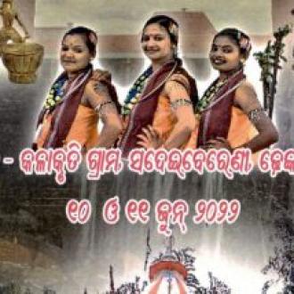 1st Saptasajya Handicraft & Cultural Mahotsav-2022 to be held at Sadeibereni,Dhenkanal