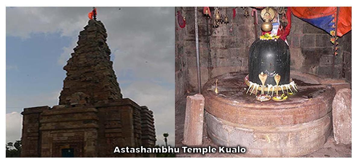 Astashambhu Temple Kualo