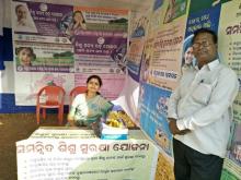 Helpdesk on Integrated Child Safety